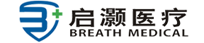 启灏医疗
