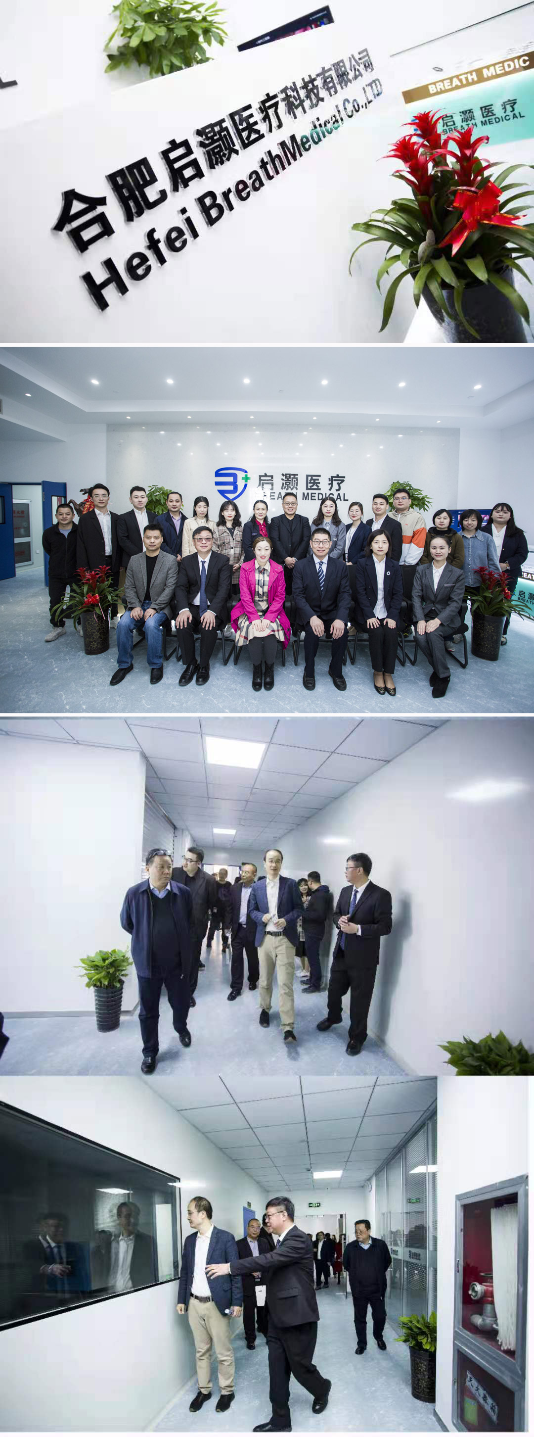 微信图片_20210410105845.jpg
