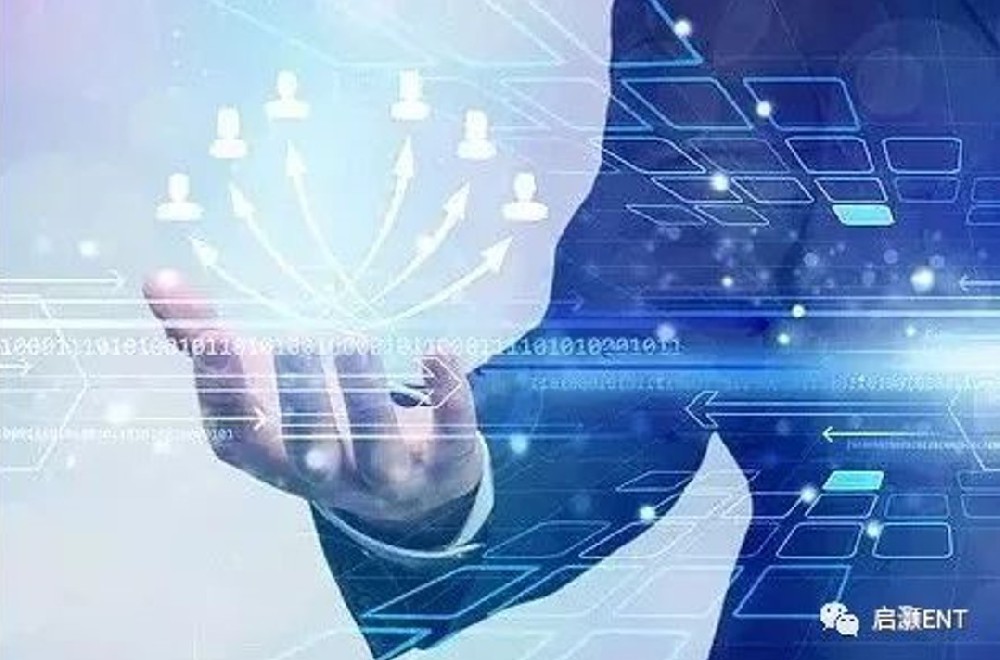 热烈庆祝启灏医疗入选2021年度合肥综合性国家科学中心成果转化项目库