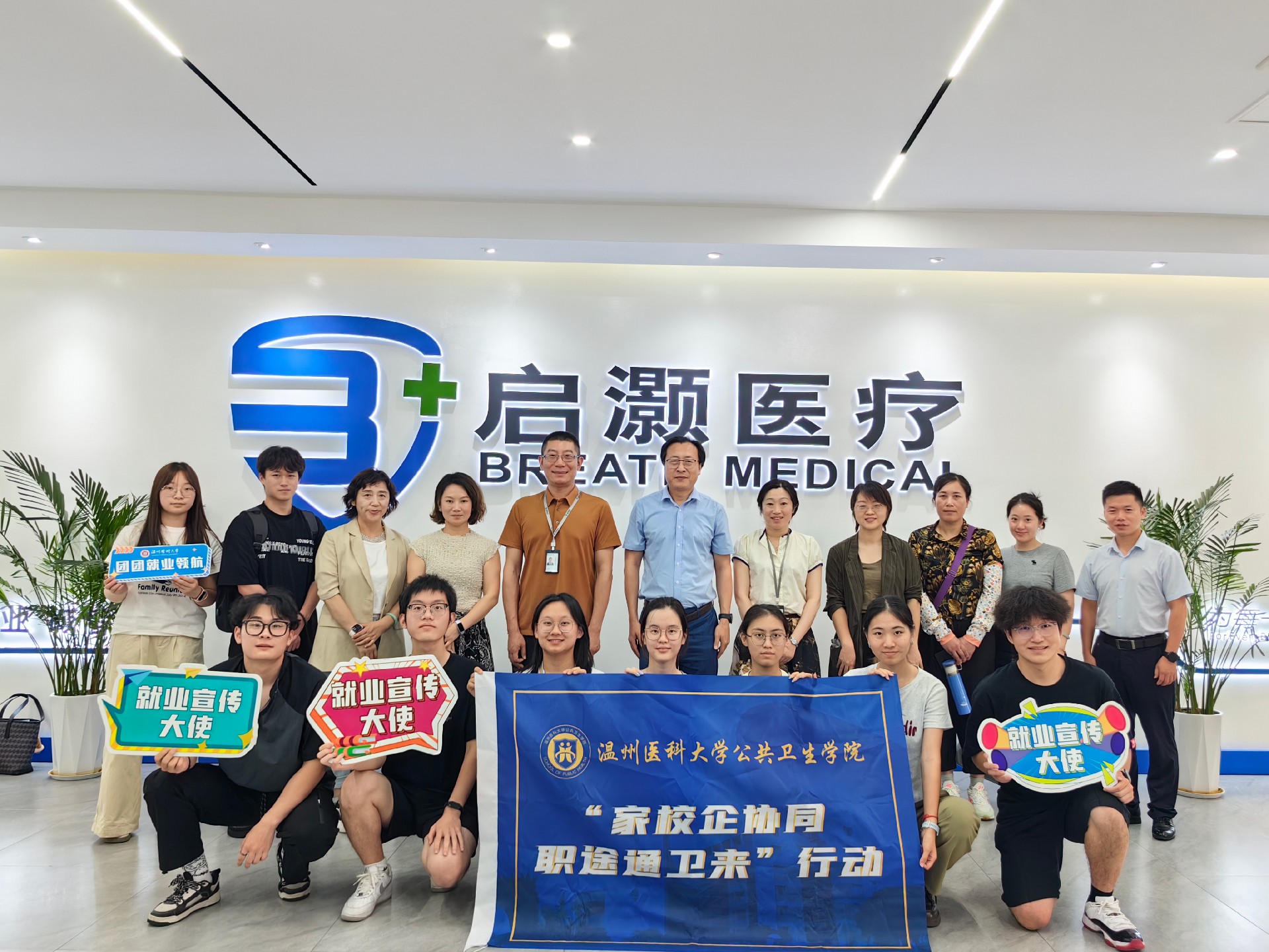 微信图片_20250710170235.jpg