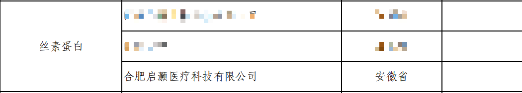 1a982b5e85eb2fbdc313130ea1e6c466.png