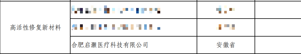 0c1477bc12c6fc70cee94a365d302e2b.png